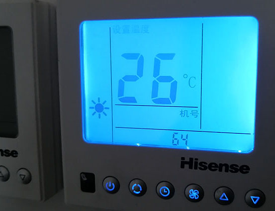 峨边海信中央空调维修电话在哪里找